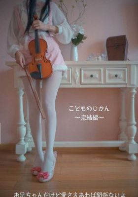 三级在线黄片一区_720免费高清观看