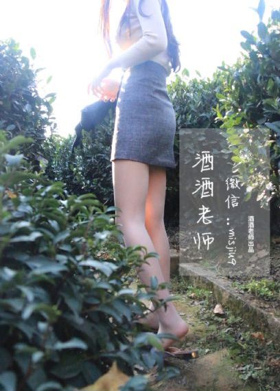 伊人久久大香线蕉AV不卡_无广告免费播放高清电影