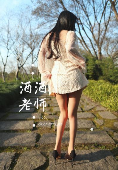 欧美精品一区二区三区制服首页_神马电影免费观看