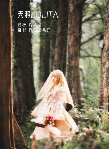 18岁在线禁看视频亚洲桃花_DVD高清在线观看